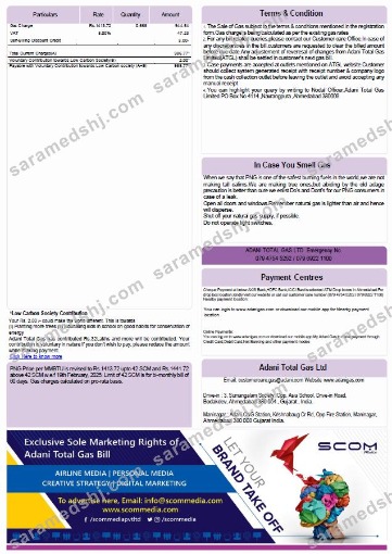 India Adani Gas utility bill template in Word and PDF formats, 3 pages, 3rd page